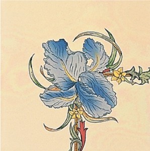 Плитка Stovax Blue Iris